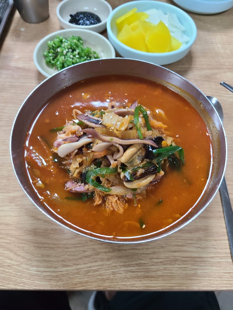 대동반점