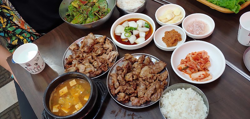 단골식당 연탄돼지불고기