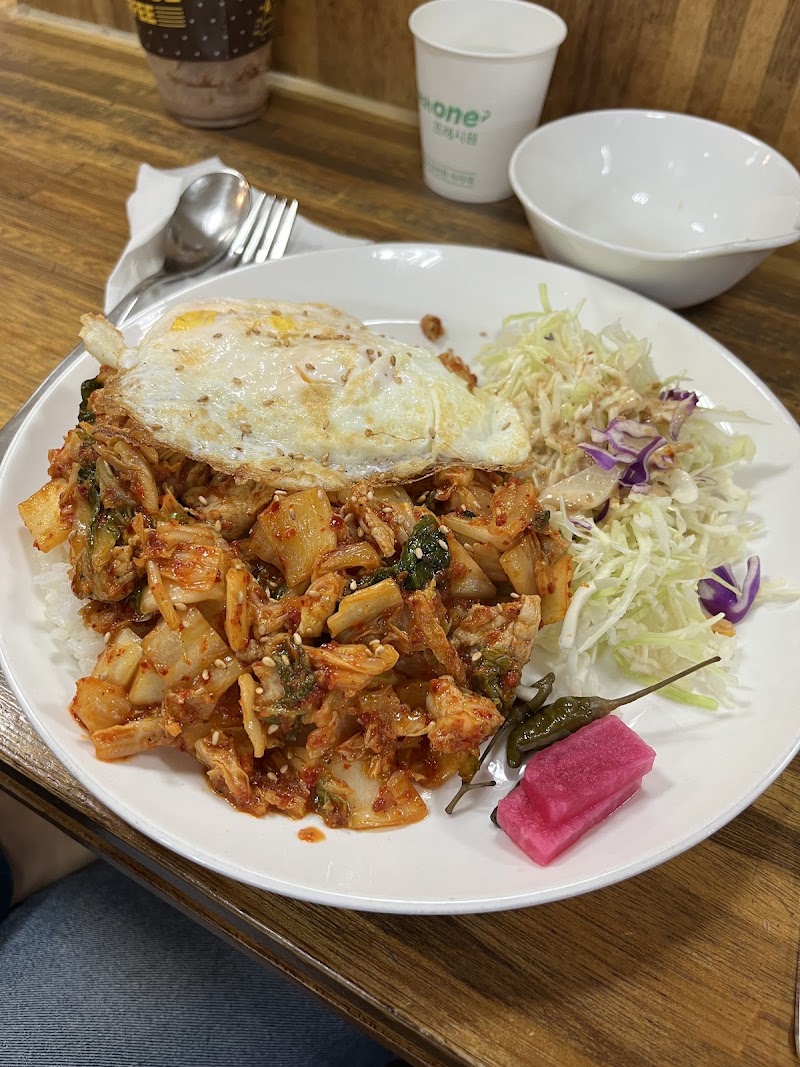 서문돈가스