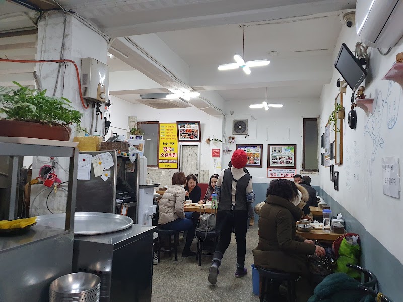 경희식당 서문시장점