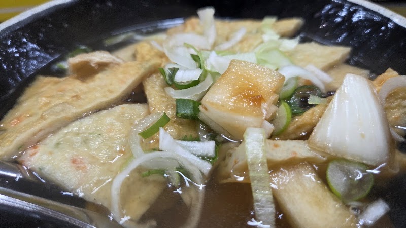 미성당 납작만두 서문시장점
