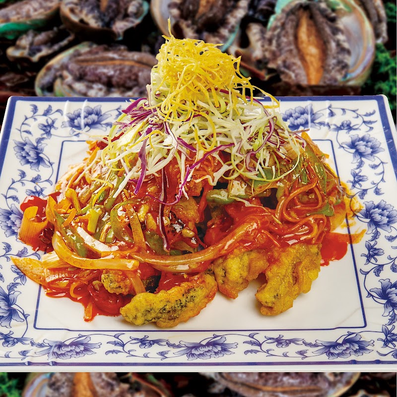 연경