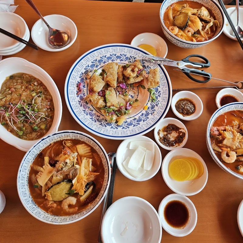 연경