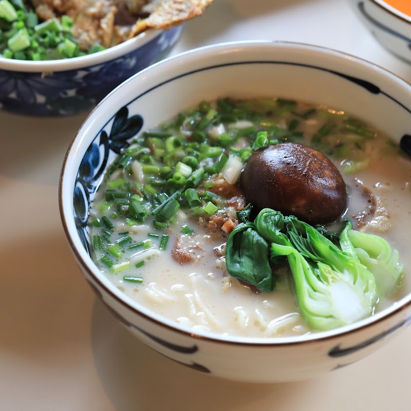개항면