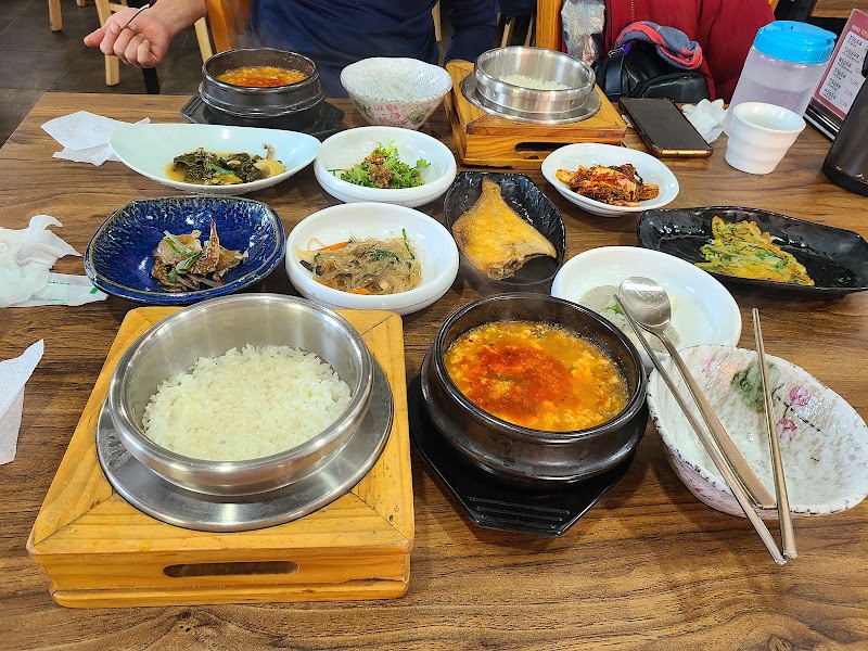 기와집 순두부
