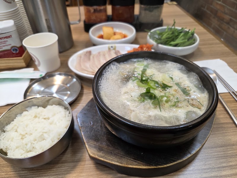 관북