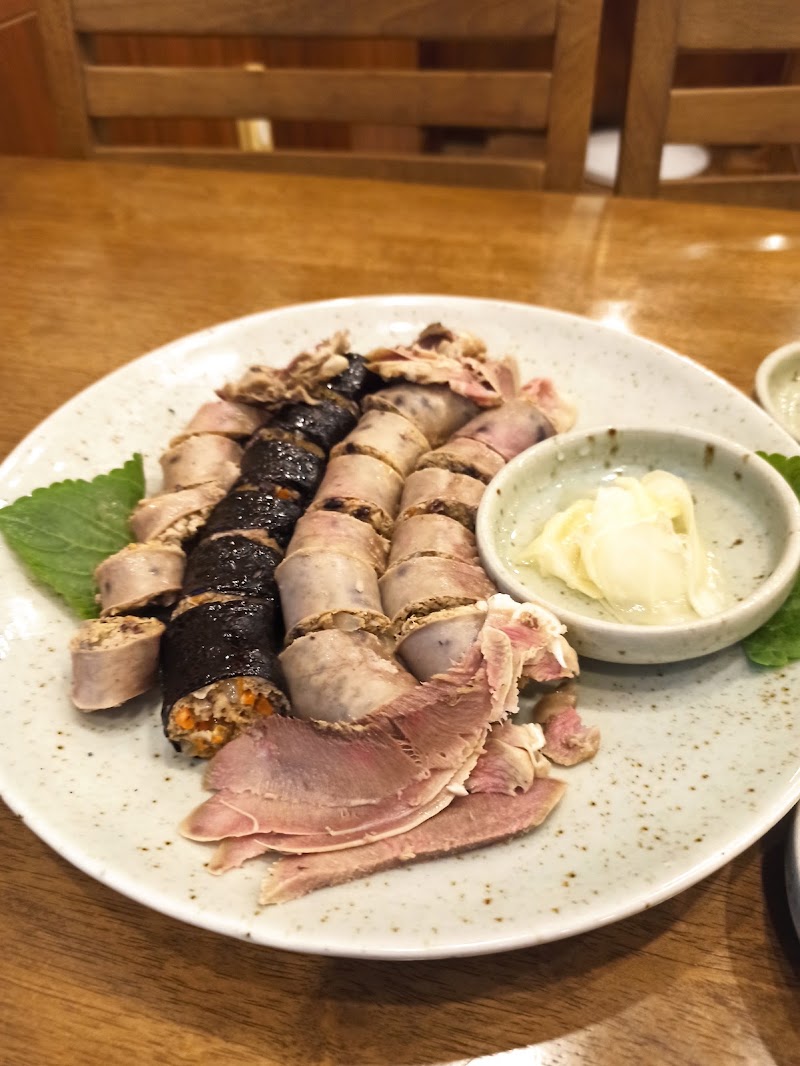 진짜순대