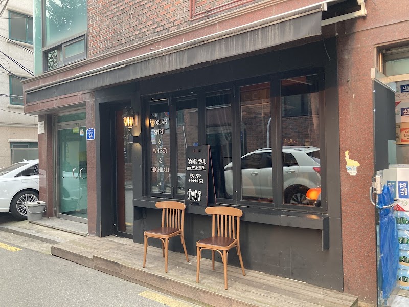 몽움 건대점