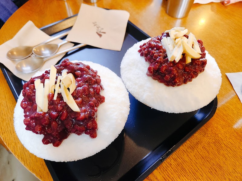 장꼬방