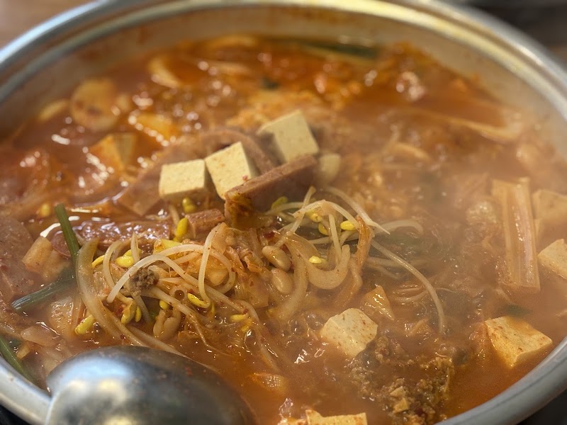 공룡부대찌개